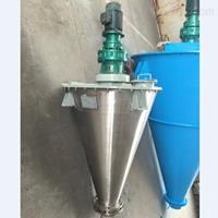 雙螺旋混合機